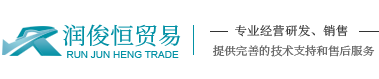 華藝衛(wèi)浴