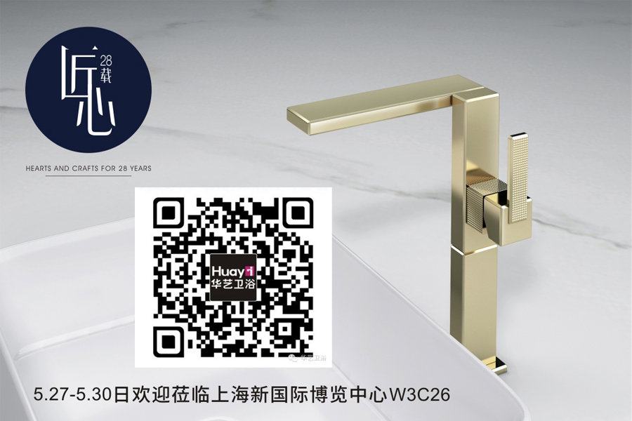掃一掃，關(guān)注微信公眾號(hào)