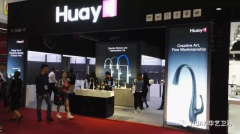 聚焦廣交會(huì)，放眼觀天下
