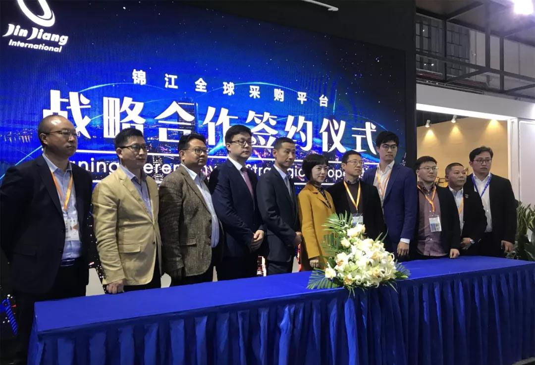 祝賀！華藝衛(wèi)浴與鉑濤集團(tuán)達(dá)成戰(zhàn)略合作