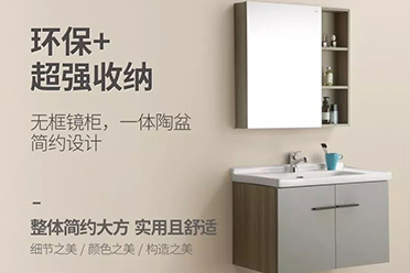 用上這個收納利器，時間與空間一起省出來