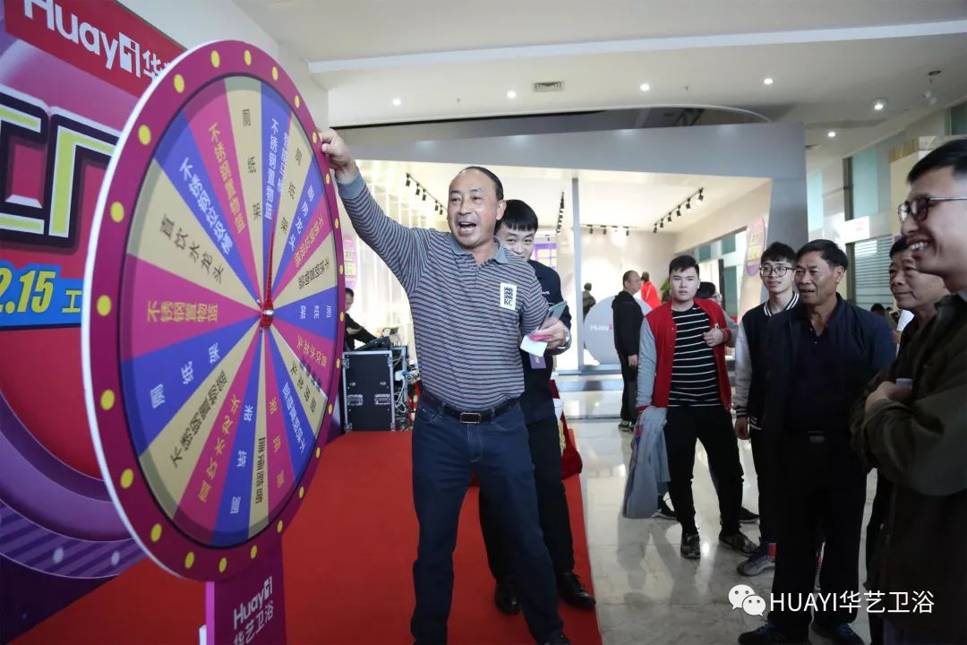 因?yàn)樾刨嚕赃x擇，華藝總部團(tuán)購(gòu)盛會(huì)圓滿落幕